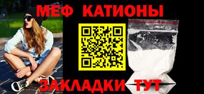хмурый Добрянка