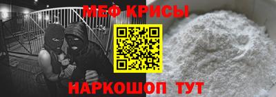 хмурый Добрянка