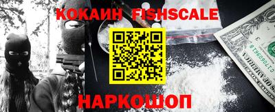 хмурый Добрянка