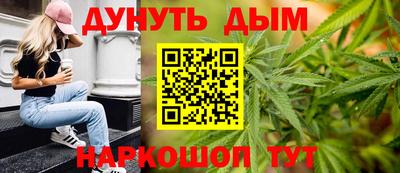 хмурый Добрянка