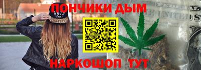 хмурый Добрянка