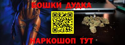 хмурый Добрянка