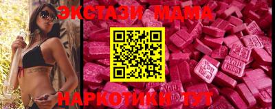 хмурый Добрянка