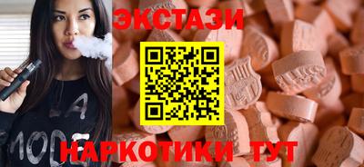 мдпв Долгопрудный
