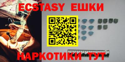 стафф Дмитров
