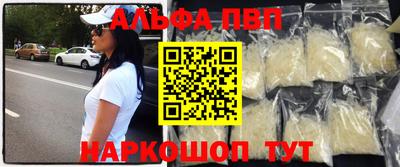 хмурый Добрянка