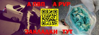 мдпв Долгопрудный