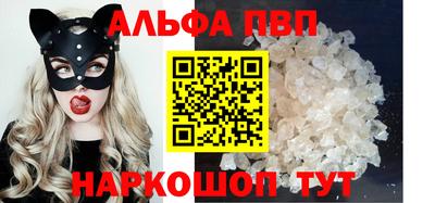 мдпв Долгопрудный