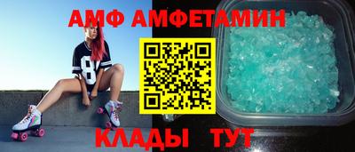 хмурый Добрянка