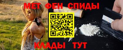 хмурый Добрянка