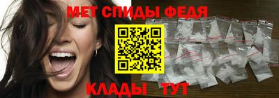 мдпв Долгопрудный