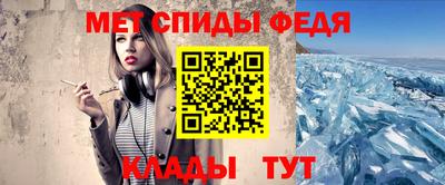 стафф Дмитров