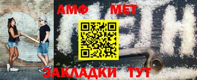 хмурый Добрянка