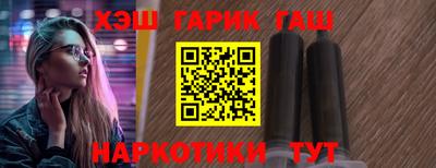 хмурый Добрянка