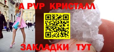хмурый Добрянка