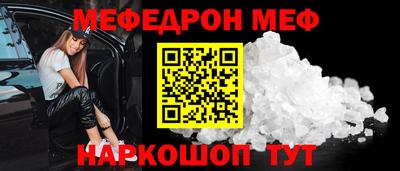 мдпв Долгопрудный
