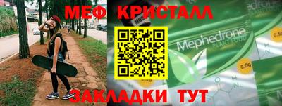 мдпв Долгопрудный