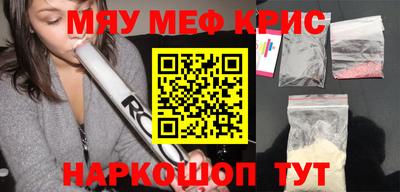 мдпв Долгопрудный