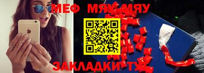 хмурый Добрянка